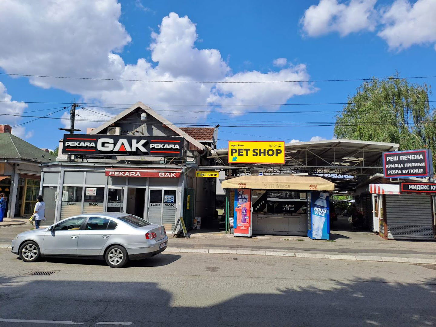 Pet Shop "AF Pet Shop"