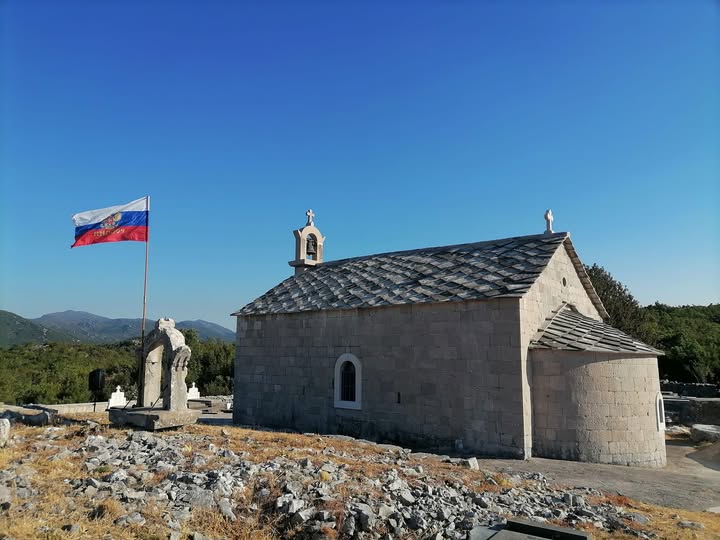 Запланик Српска Православнa Црквa