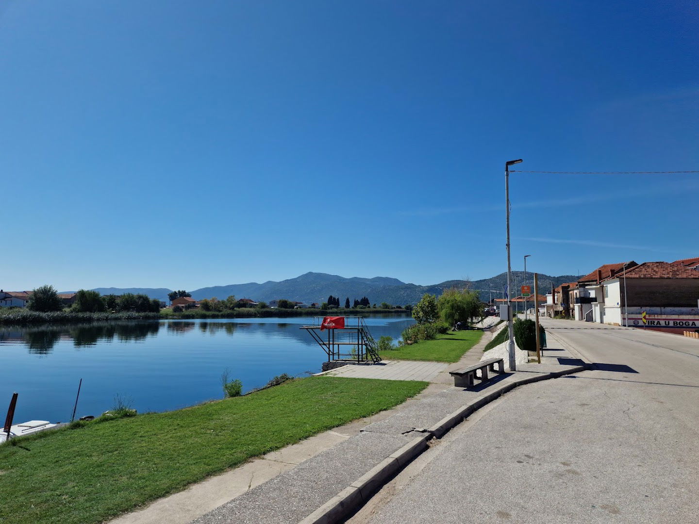 Dječje igralište Krvavac