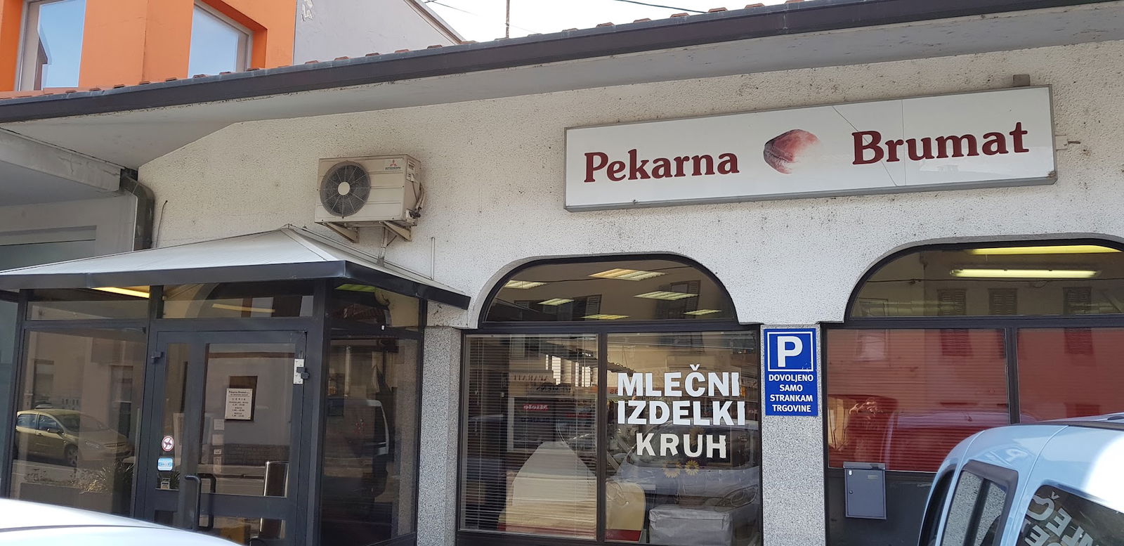 Pekarna Brumat Pekarstvo-Slaščičarstvo-Trgovina d.o.o., poslovna enota Solkan