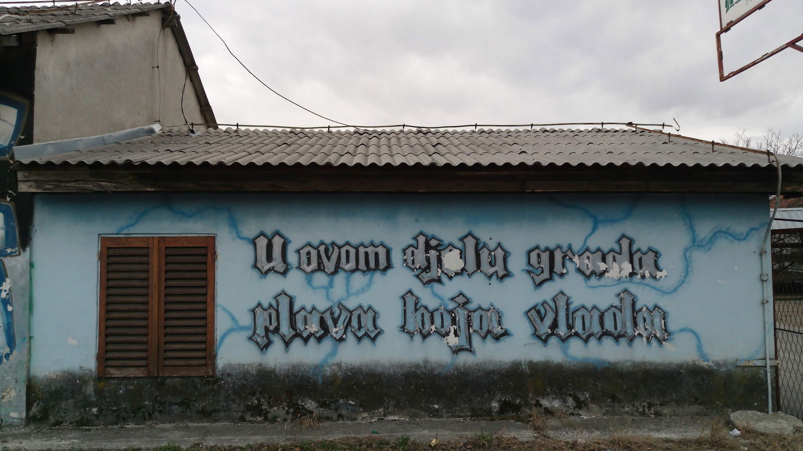 Krešimir trgovina Ltd.