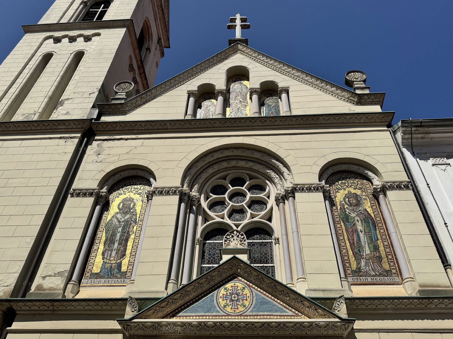 Greek Catholic seminary