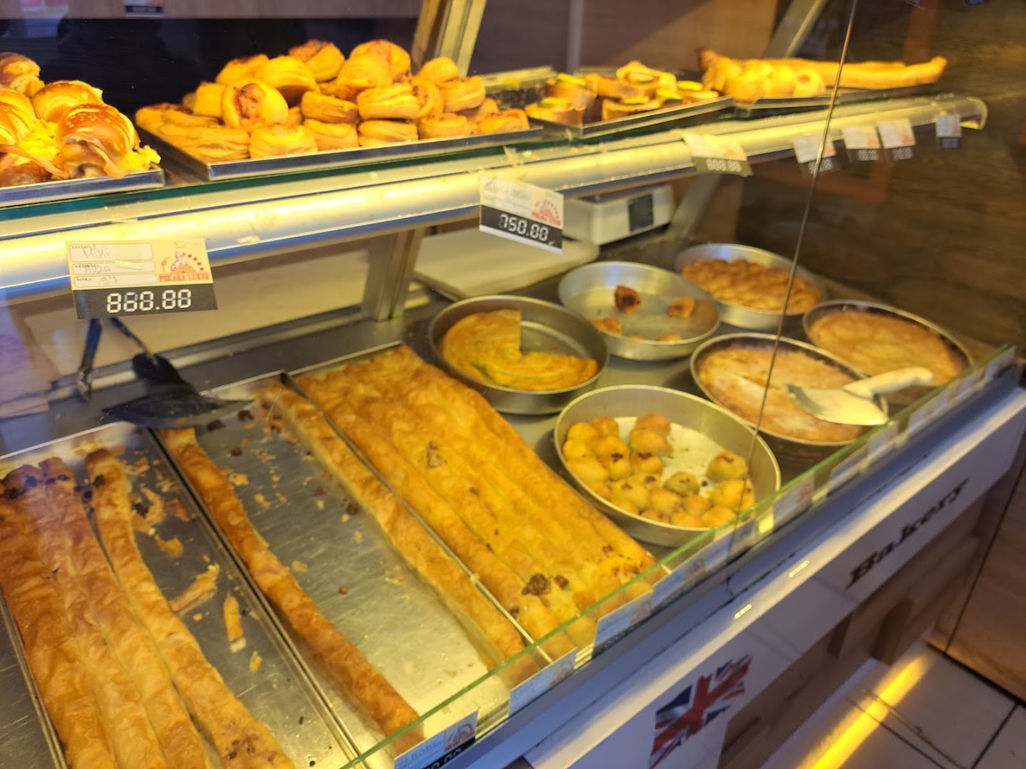 Luker Altina II - Bakery