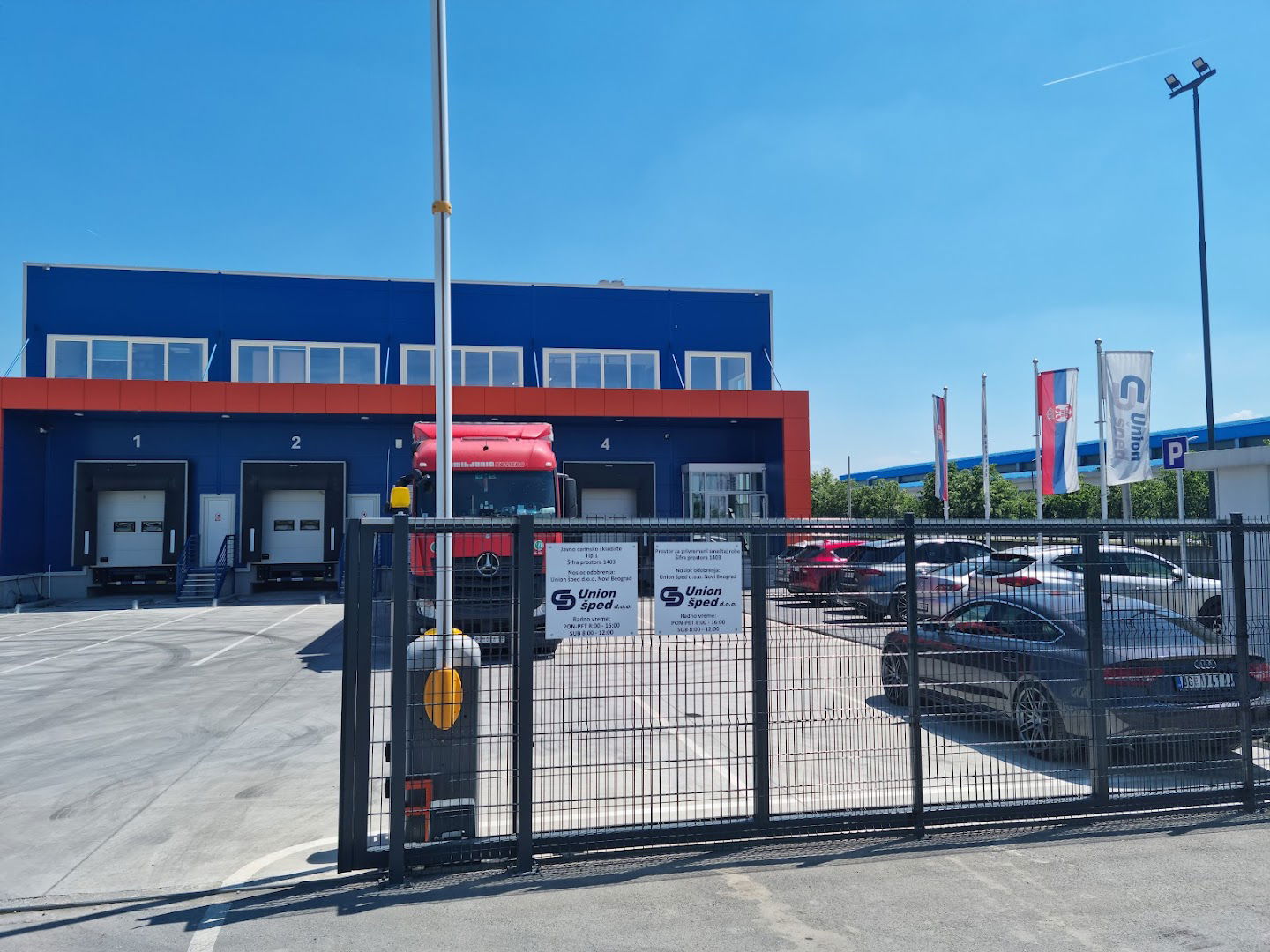 Union Šped d.o.o. - Dobanovci