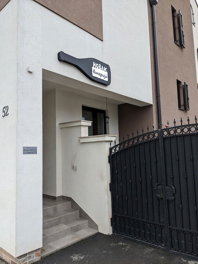 Vinarija Novak