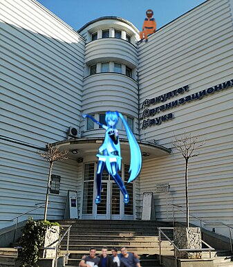 Homoseksualno botaničko carstvo