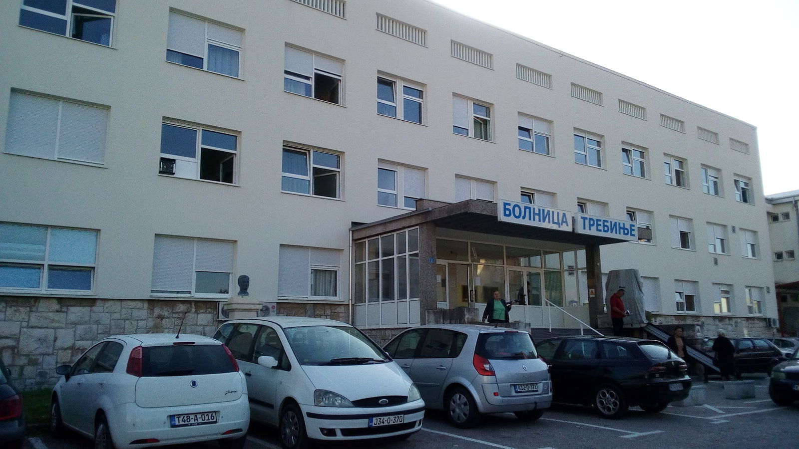JZU Bolnica Trebinje