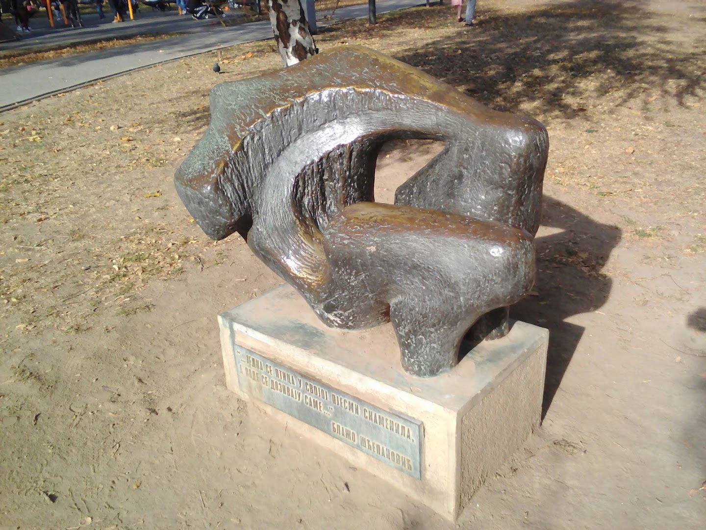 Monument to the Golden Forest