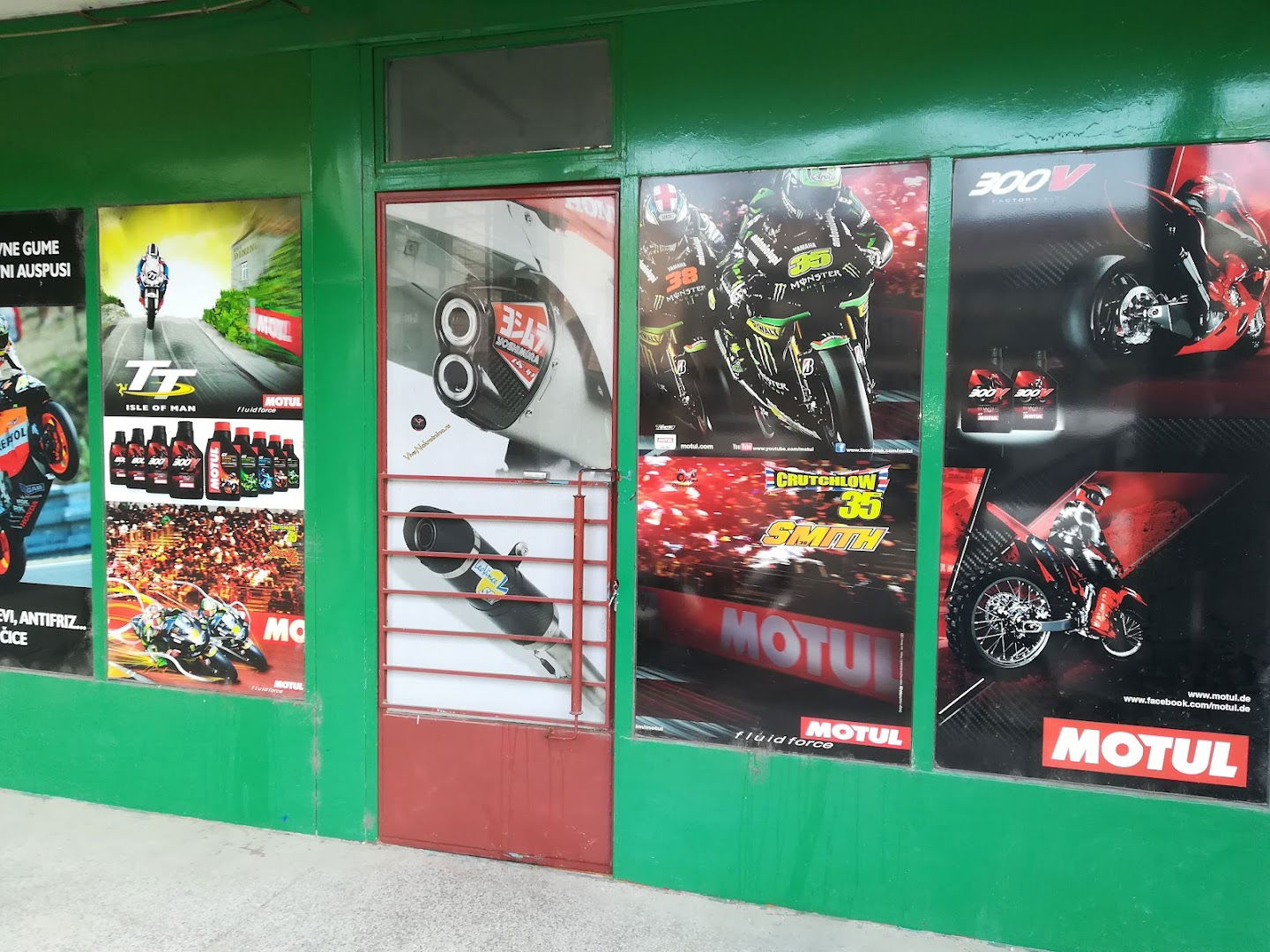 Отворени тржни центар