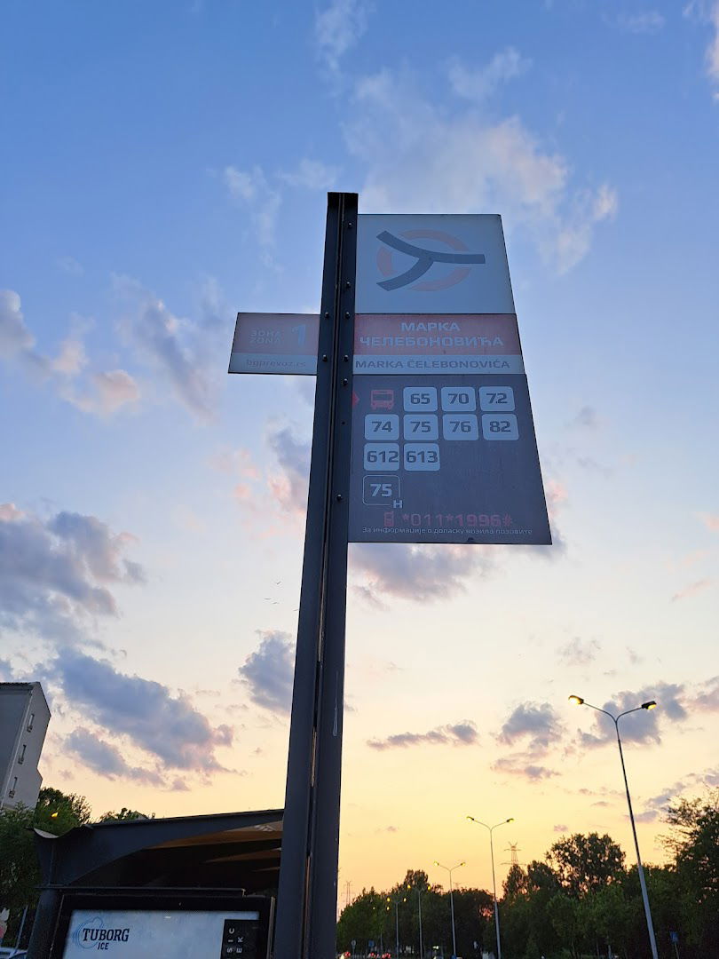 Marka Čelebonovića