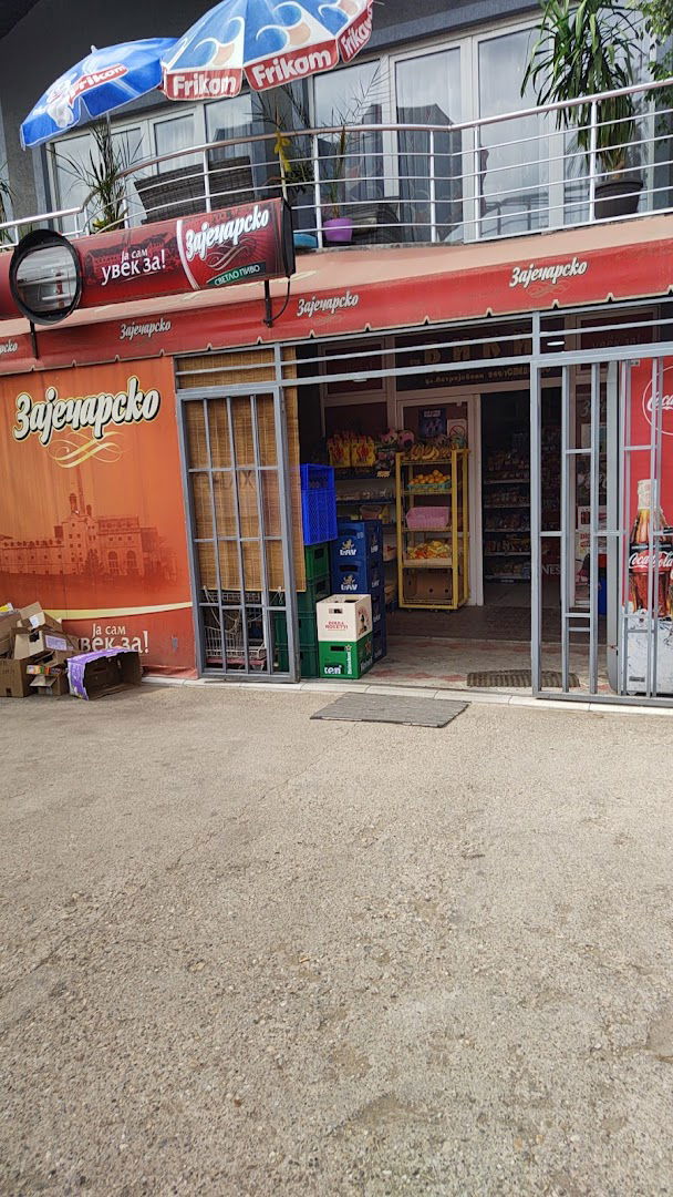 Viki Petrijevska Smederevo