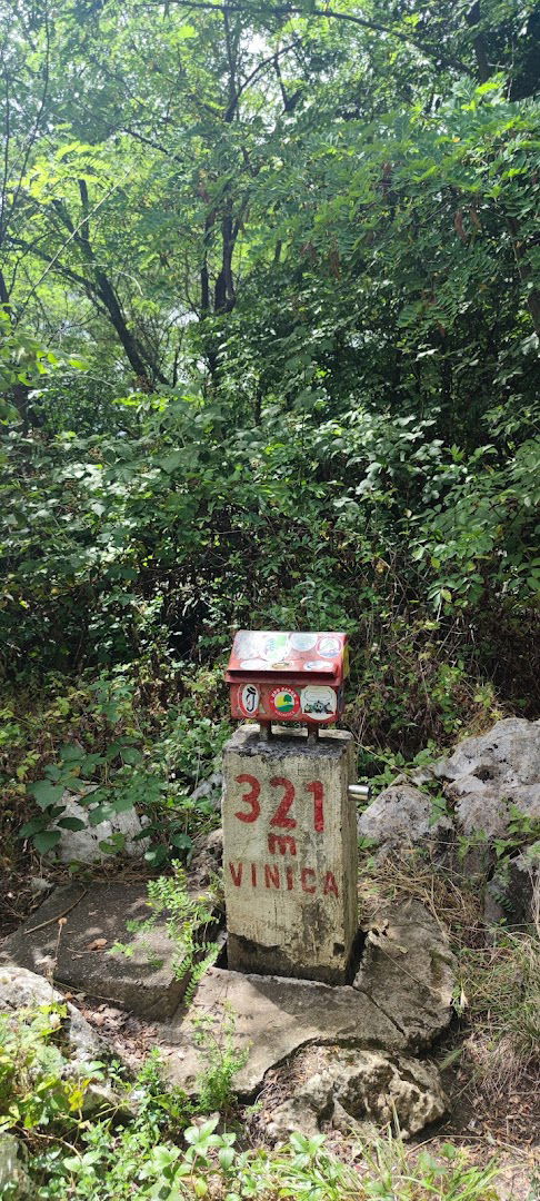 Obilaznica ''Četiri rijeke karlovačke'' - početak staze