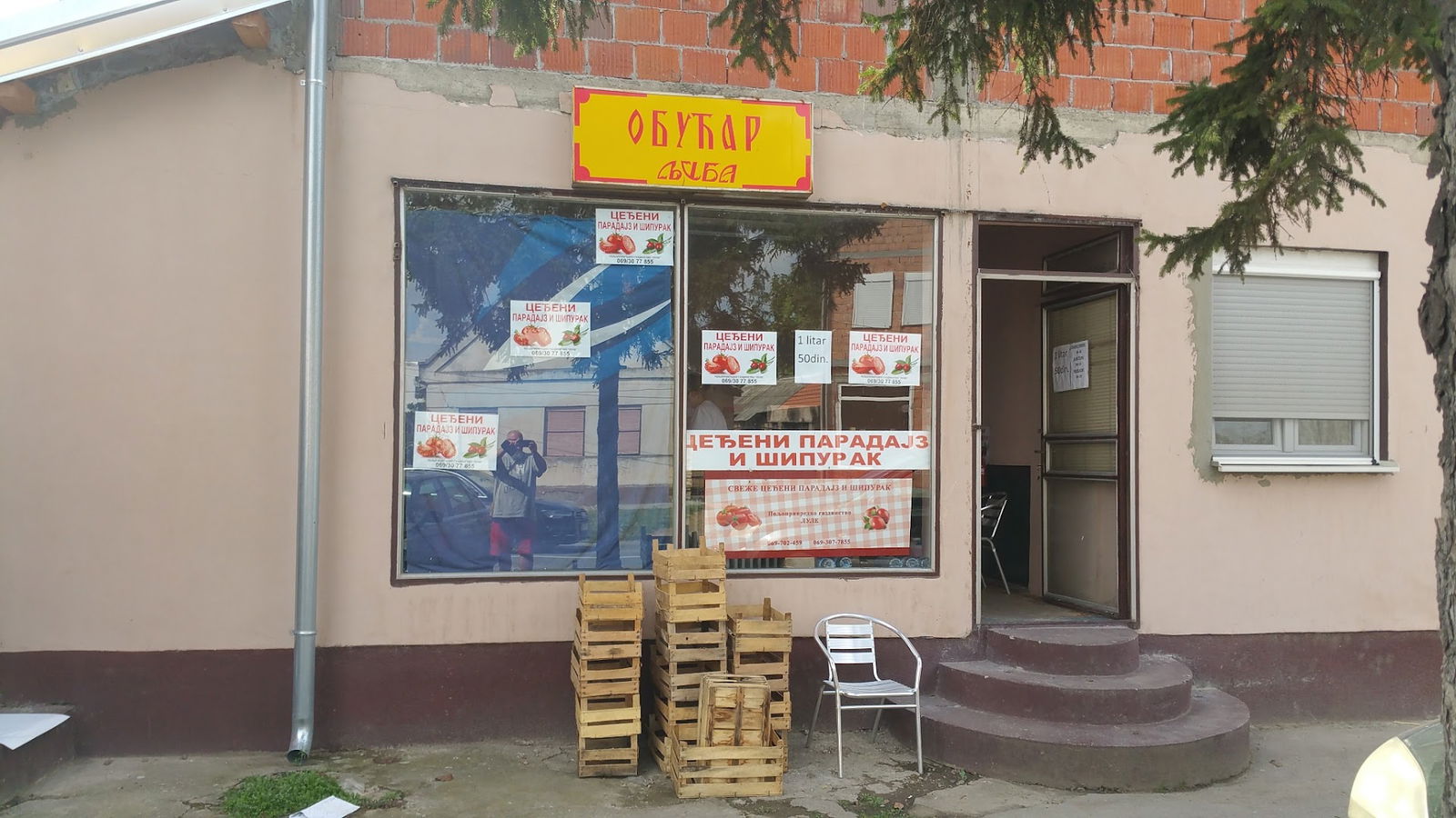 Wytwórnia świeżego soku pomidorowego