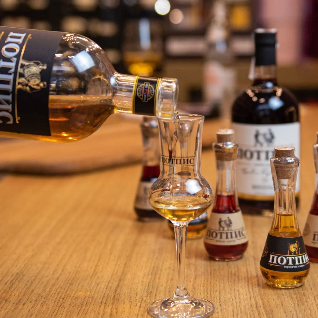 Domaćinstvo braće Rajković