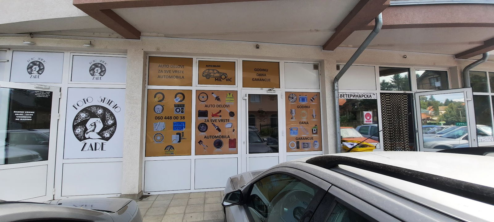 Ауто делови Миловић