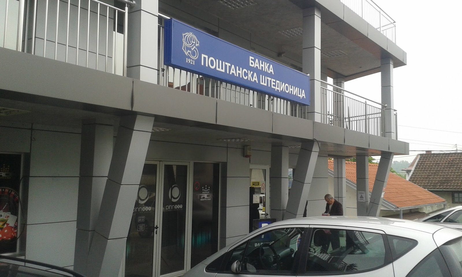 Banka Postanska Stedionica