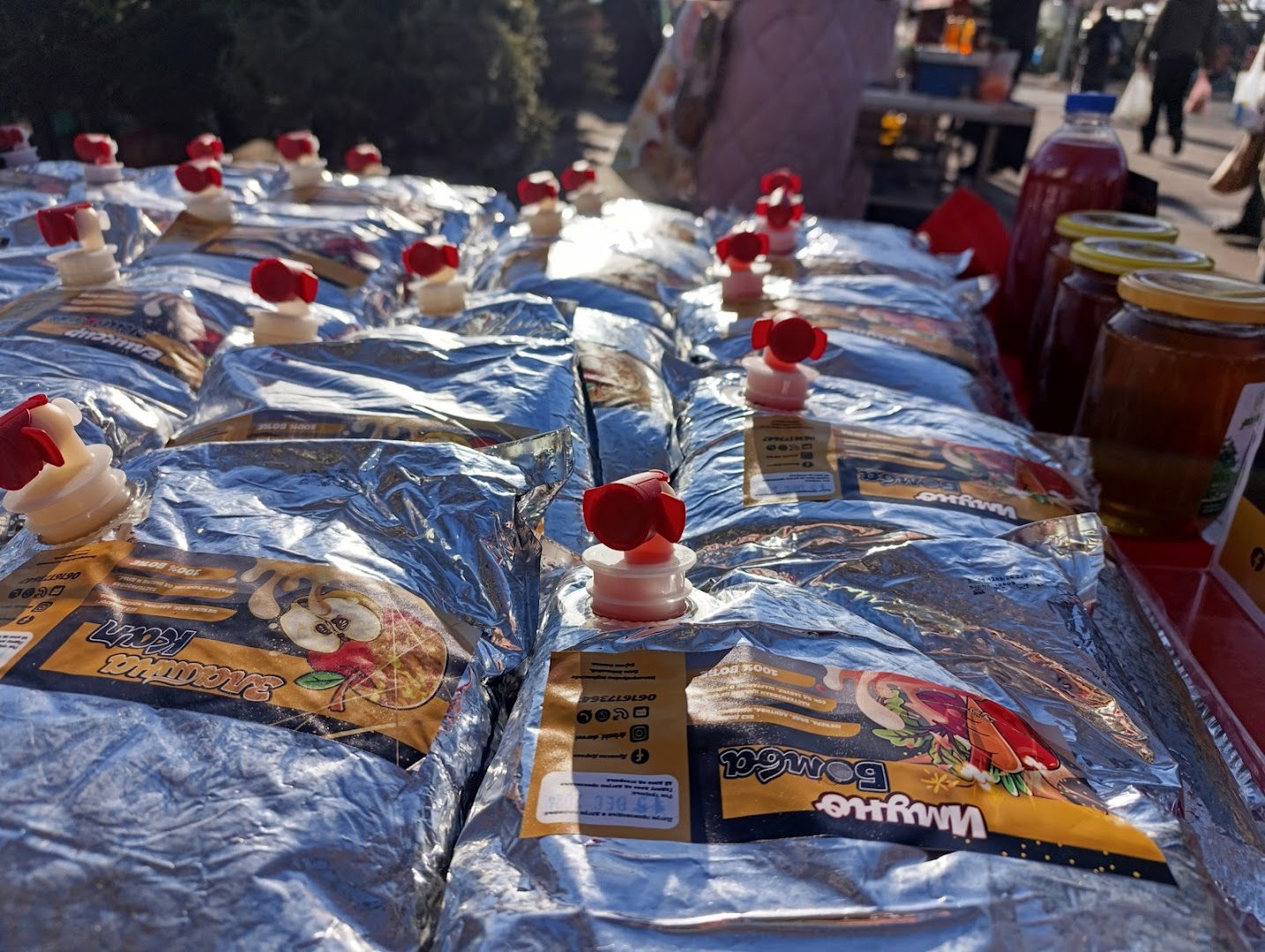 Drinski Darovi - Дрински Дарови