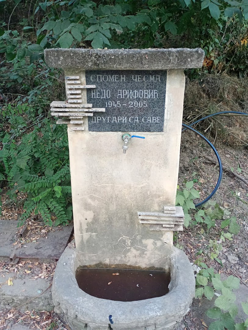 Savski raj novi beograd