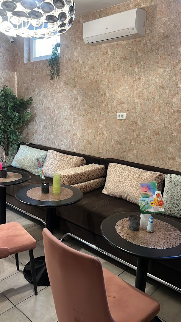 "SUPERSTAR" IGRAONICA