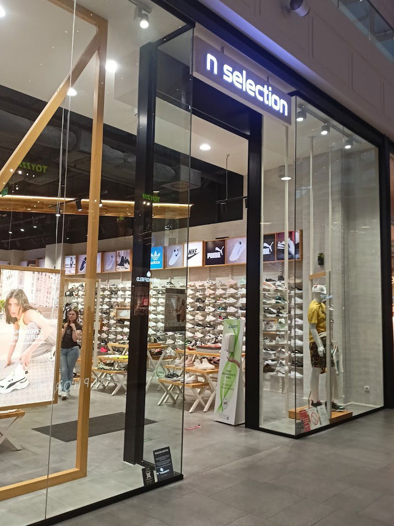 N Selection TC "Galerija"