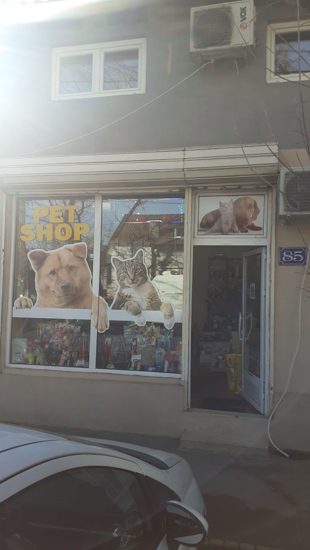 Pet Shop N&N
