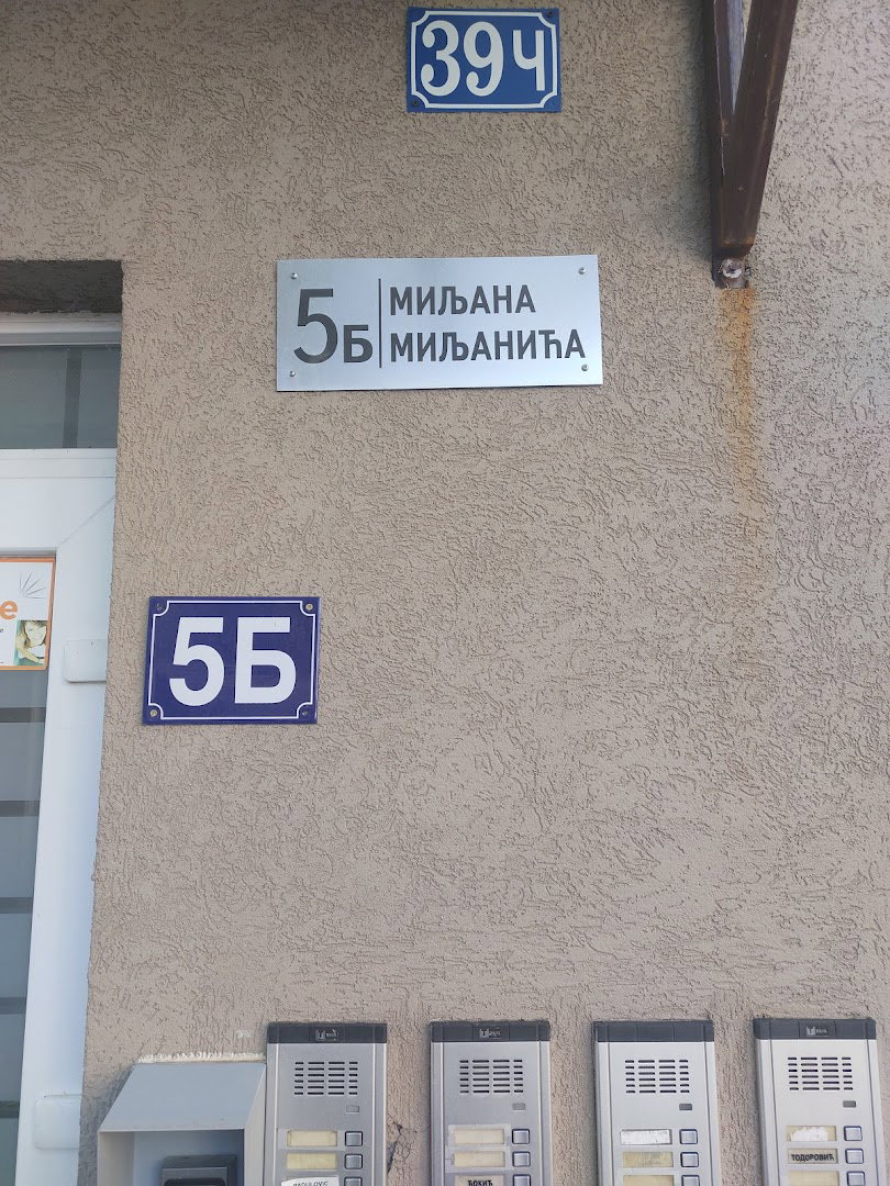 Miljana Miljanića 5b