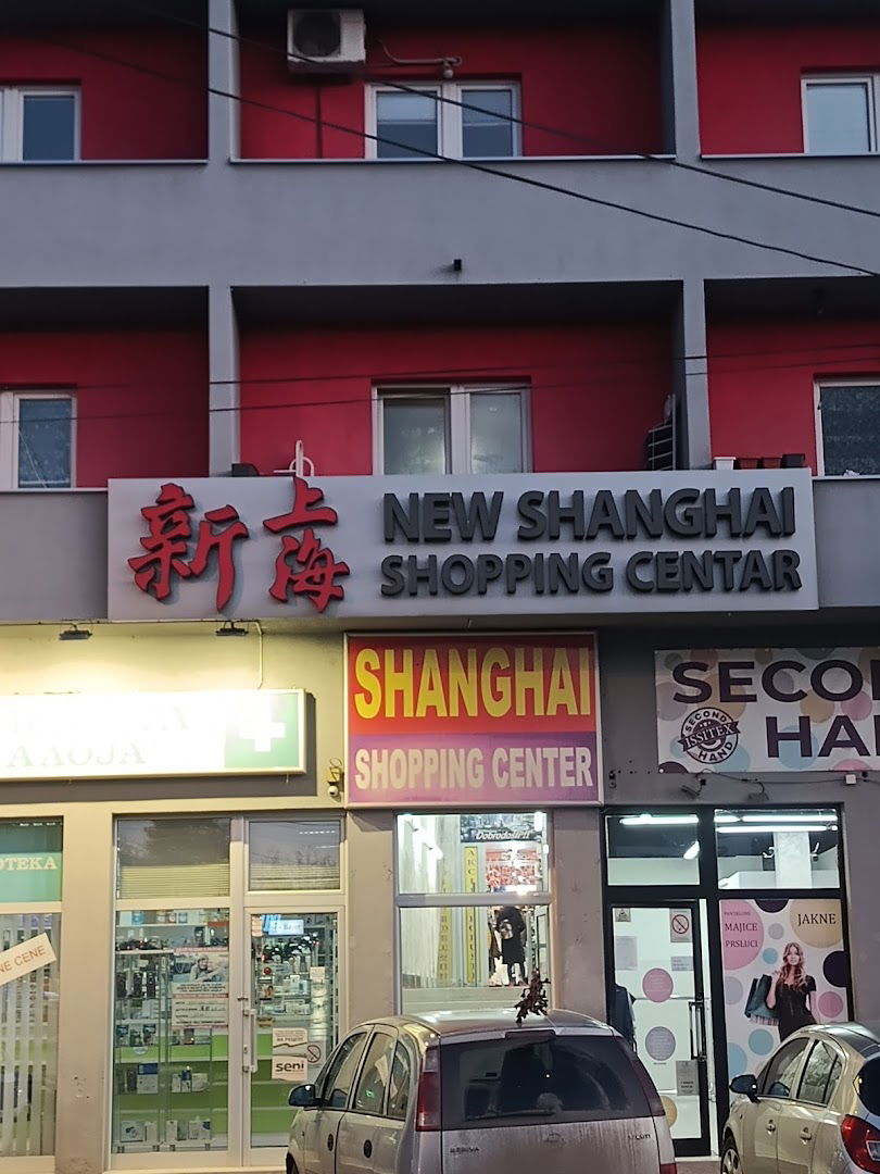 Shanghai shopping center