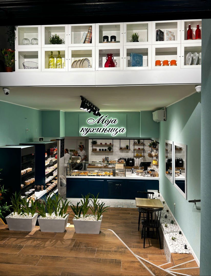 Moja Kuhinjica 5