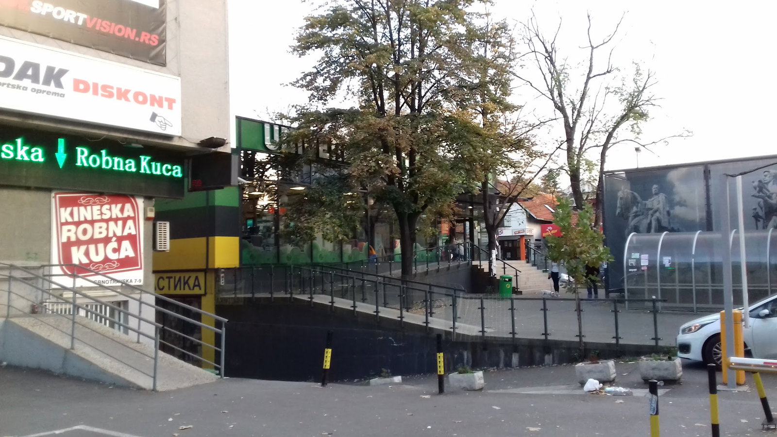 Univerexport Crnotravska 7-9 Beograd