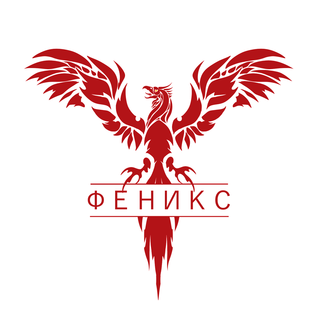 Sportsko Udruženje Feniks