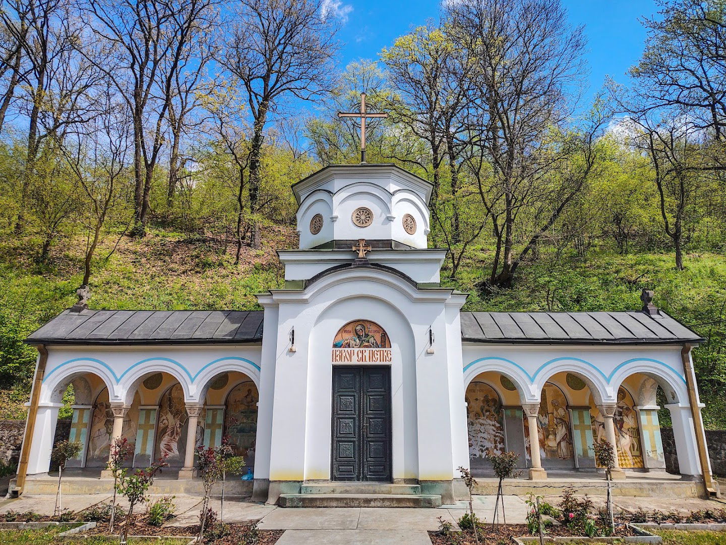 Извор Свете Петке