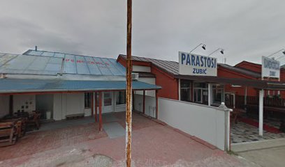 Ресторан Ивановић