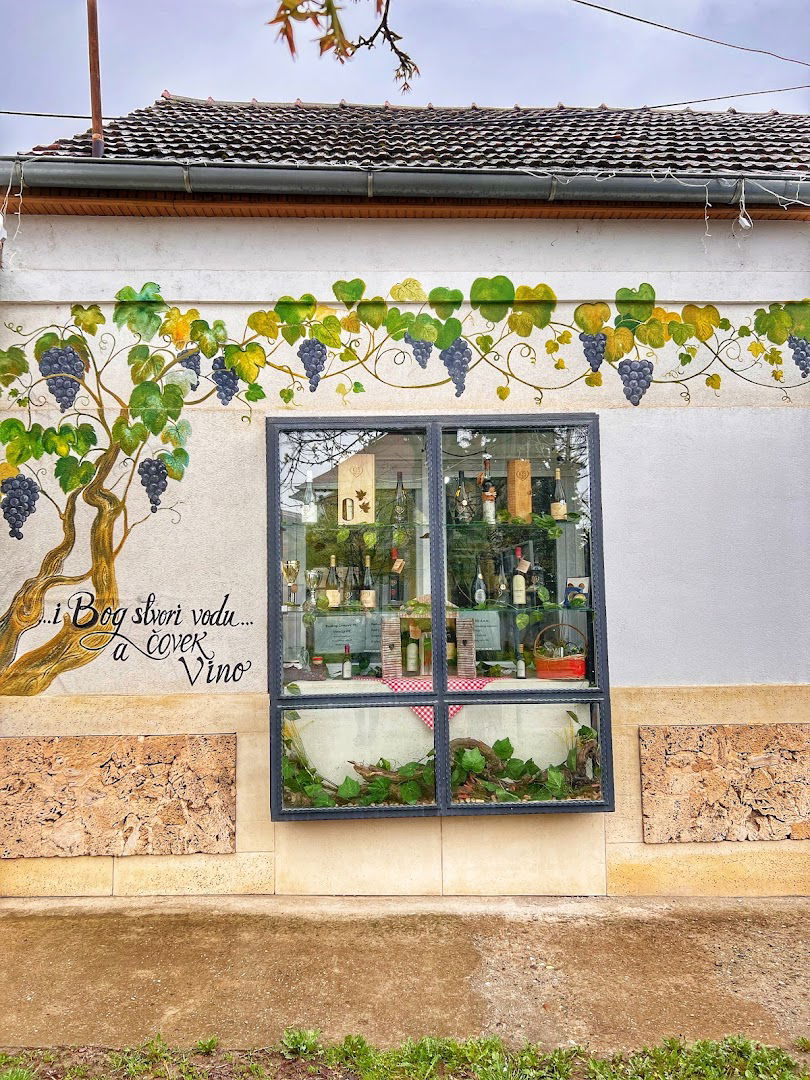 Винарија Киш