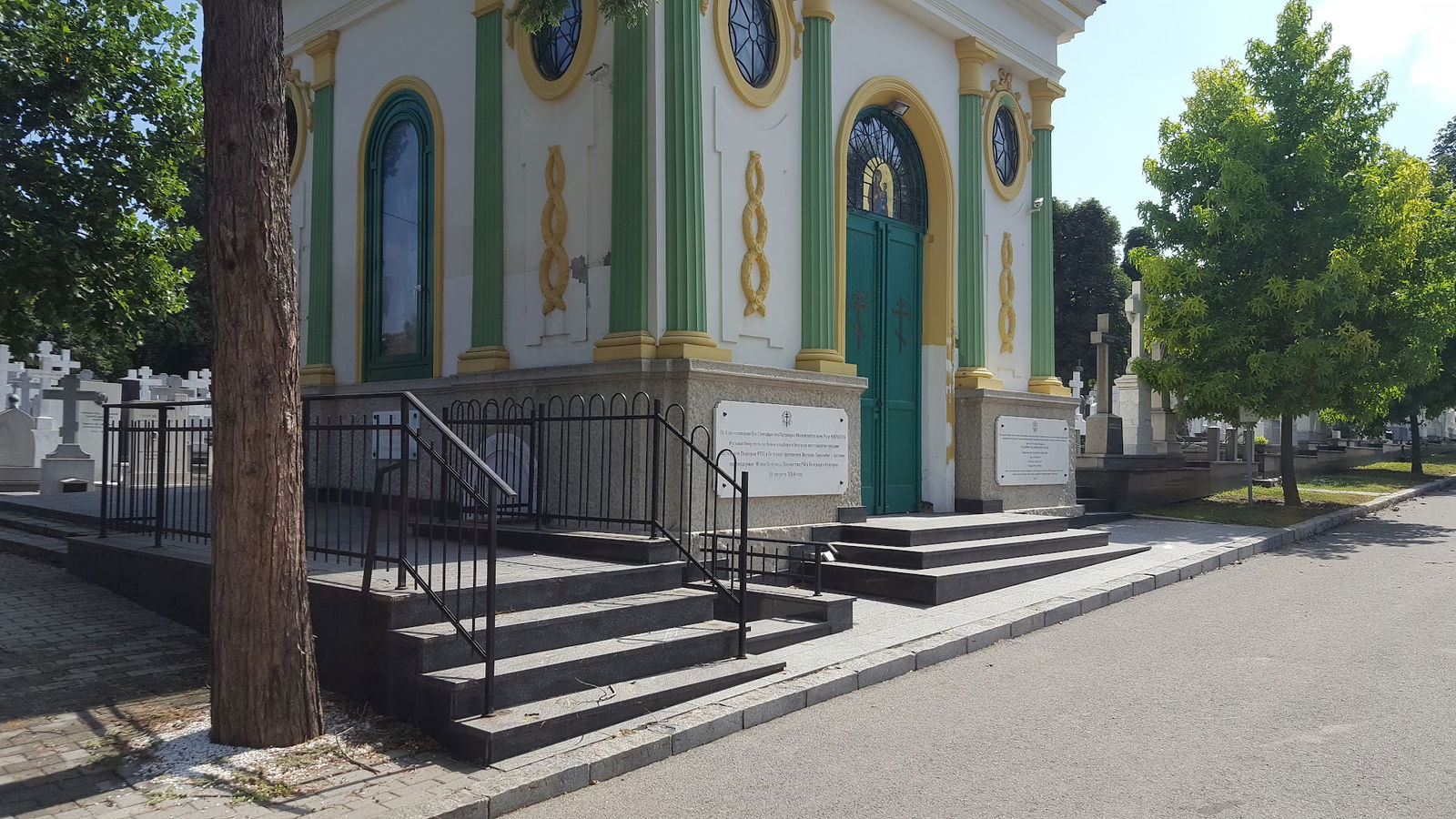 Русский некрополь