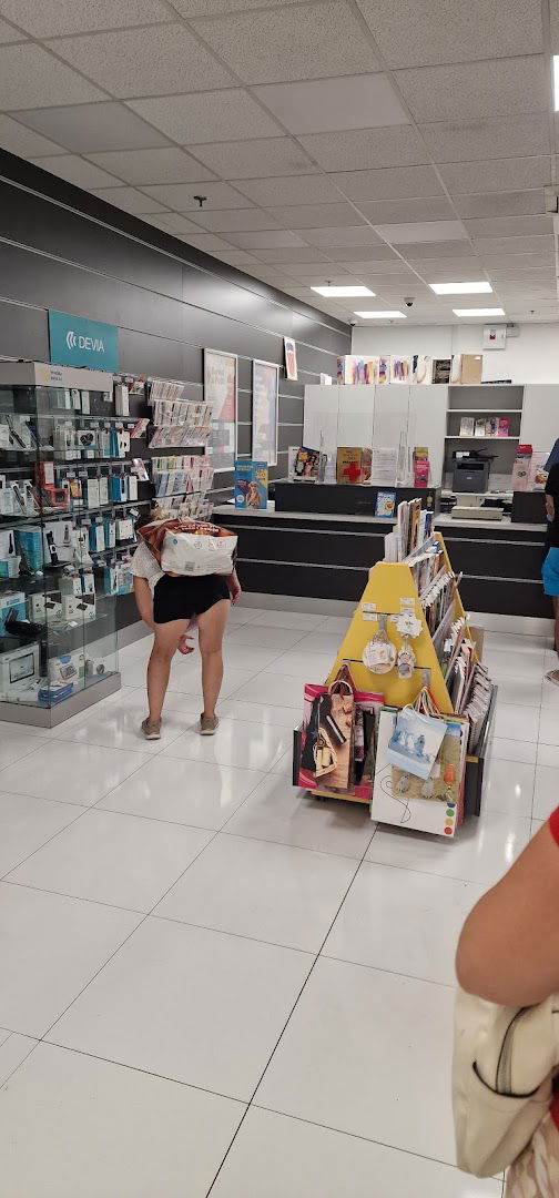 Hrvatska Pošta (post office)