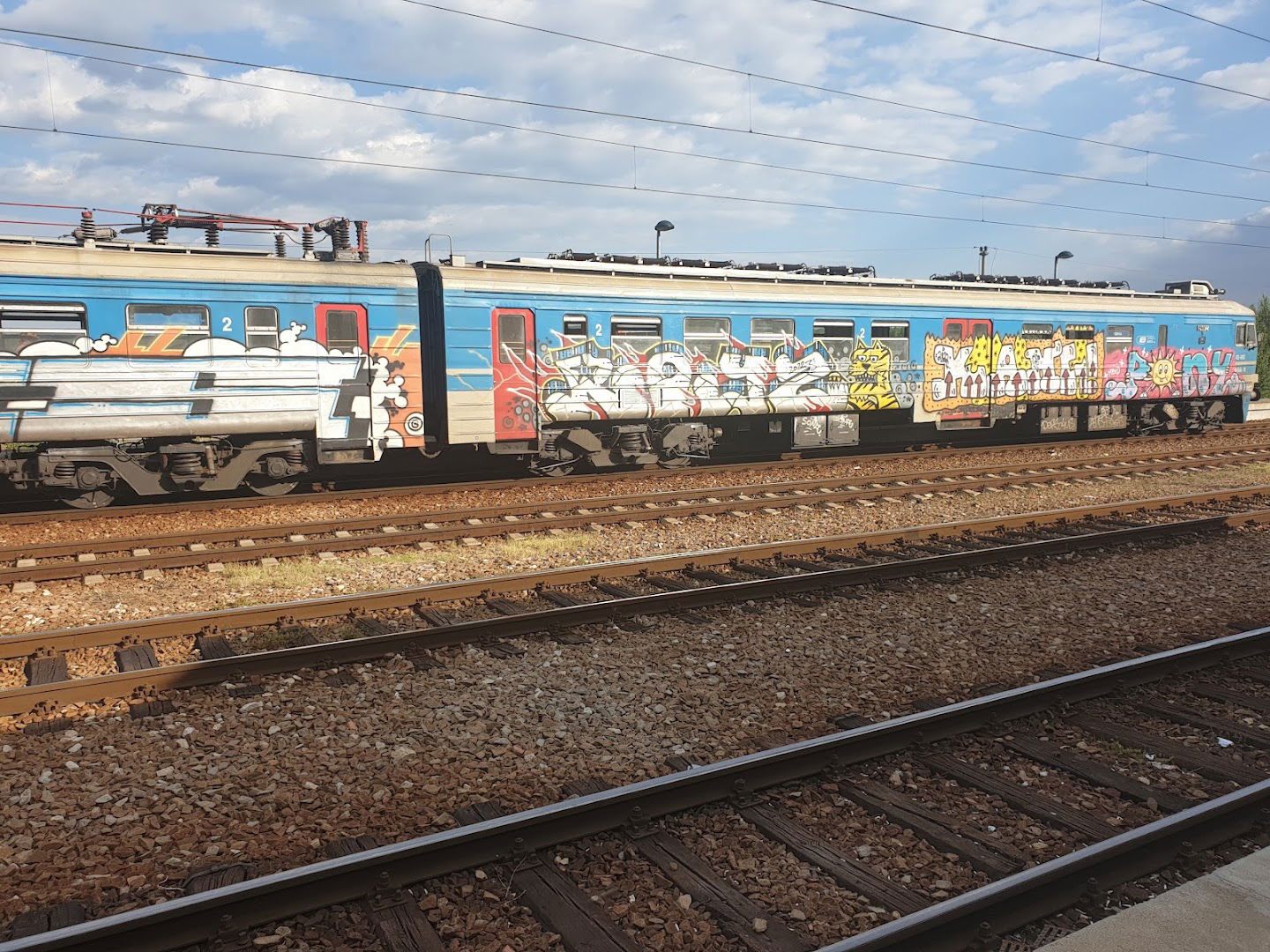 Krnjača Train Station