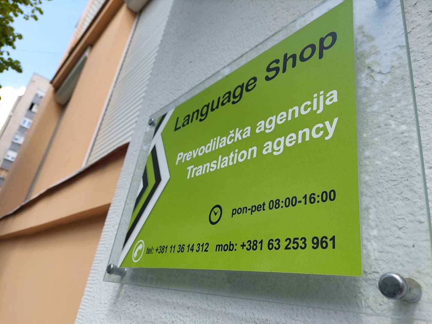 Language Shop