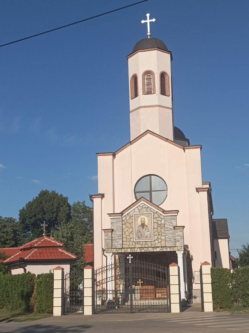 Црква Светог Стефана Дечанског