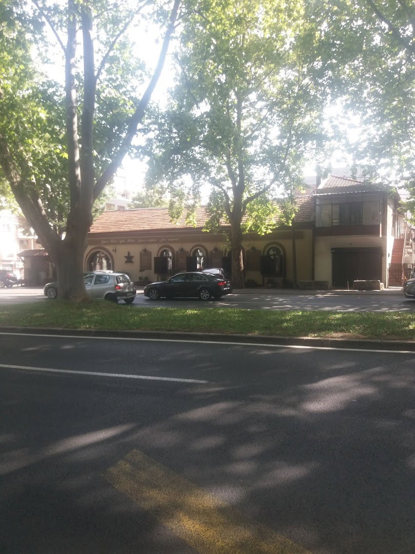 Fakultet organizacionih nauka