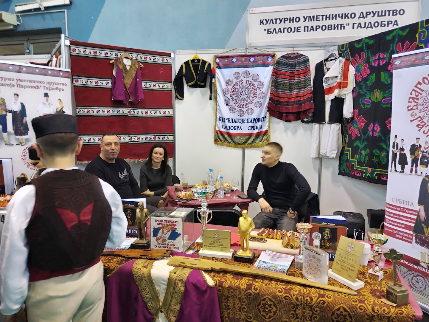 VIRTA Charging Station