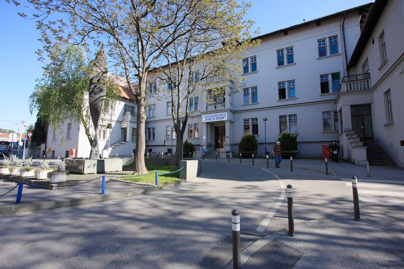 Klinička bolnica "Sveti Duh" Središnji Hitan Prijam