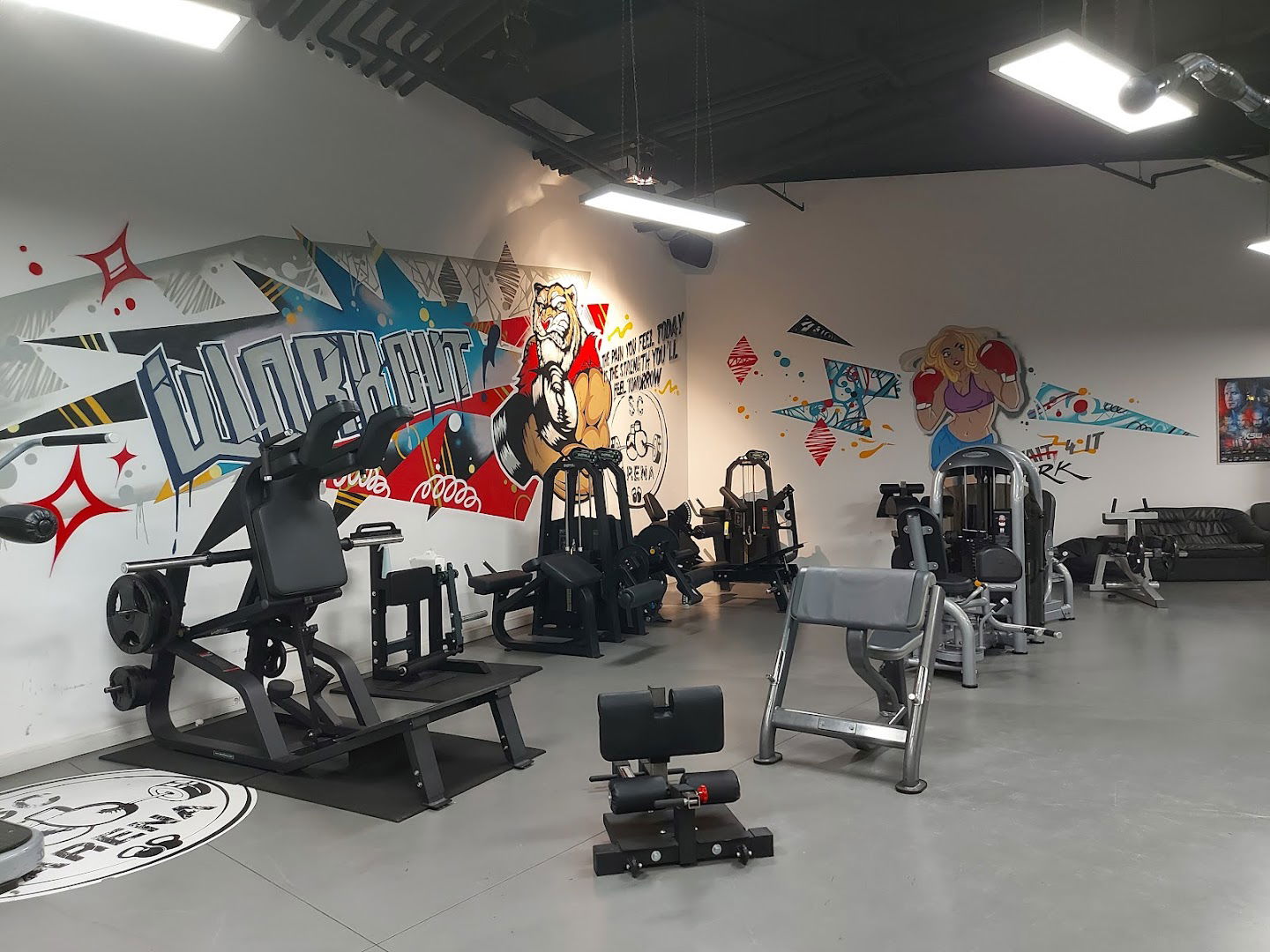 Sportski centar Arena