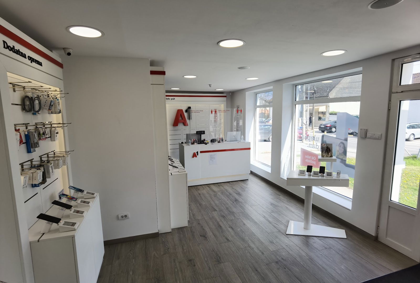 A1 - Vojvođanska (Surčin, Beograd)