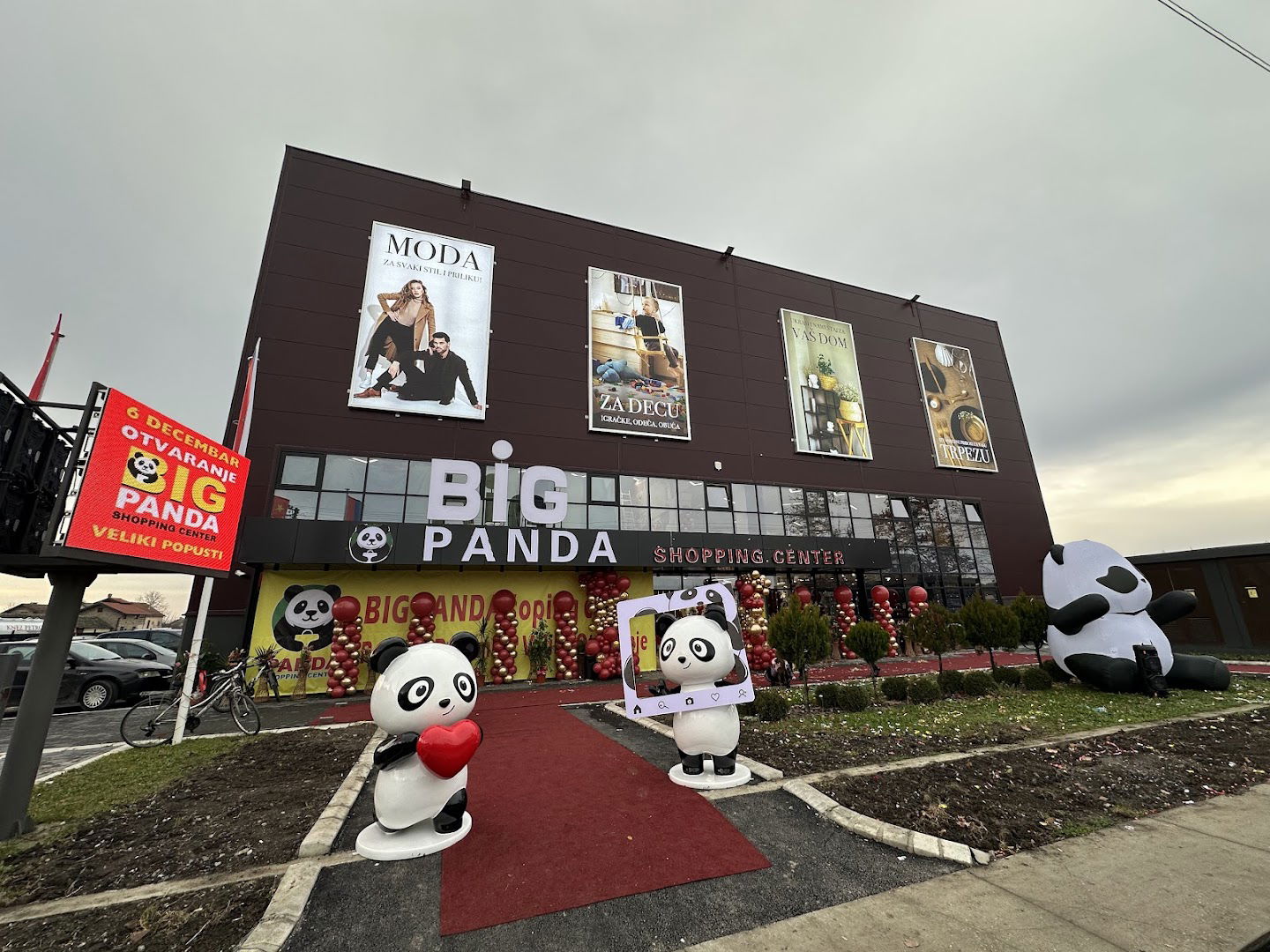 Big Panda Shopping Center