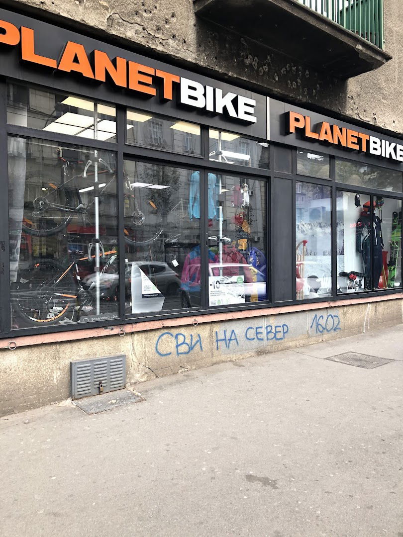 Planet bike Dorćol