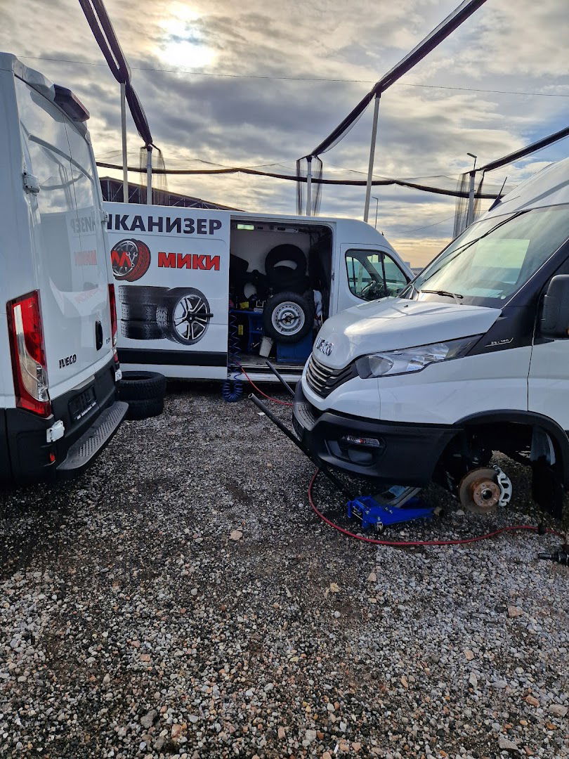 MOBILNI VULKANIZER MIKI Milan Antić