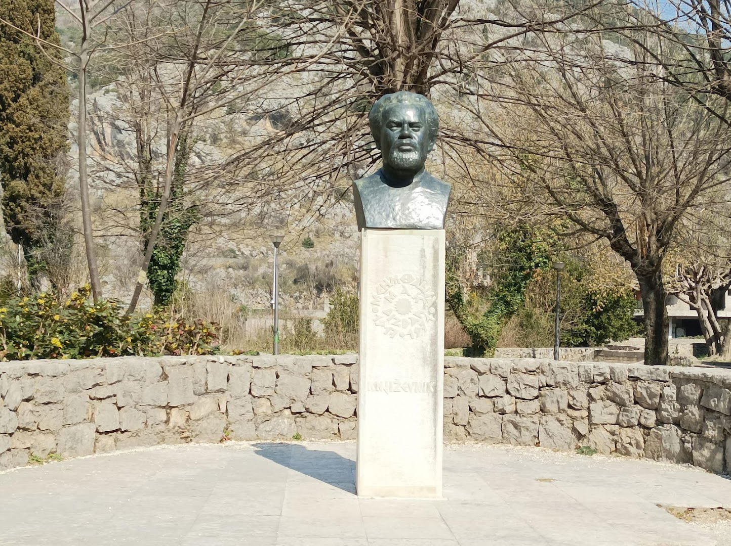 Park pjesnika Mehmedalija Mak Dizdar