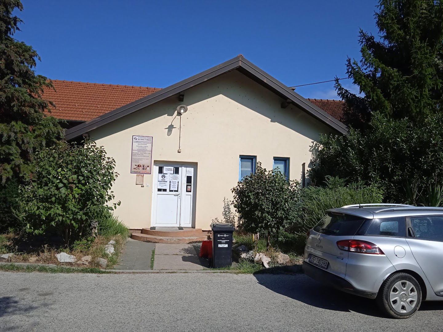 Veterinarska ambulanta Remetinec