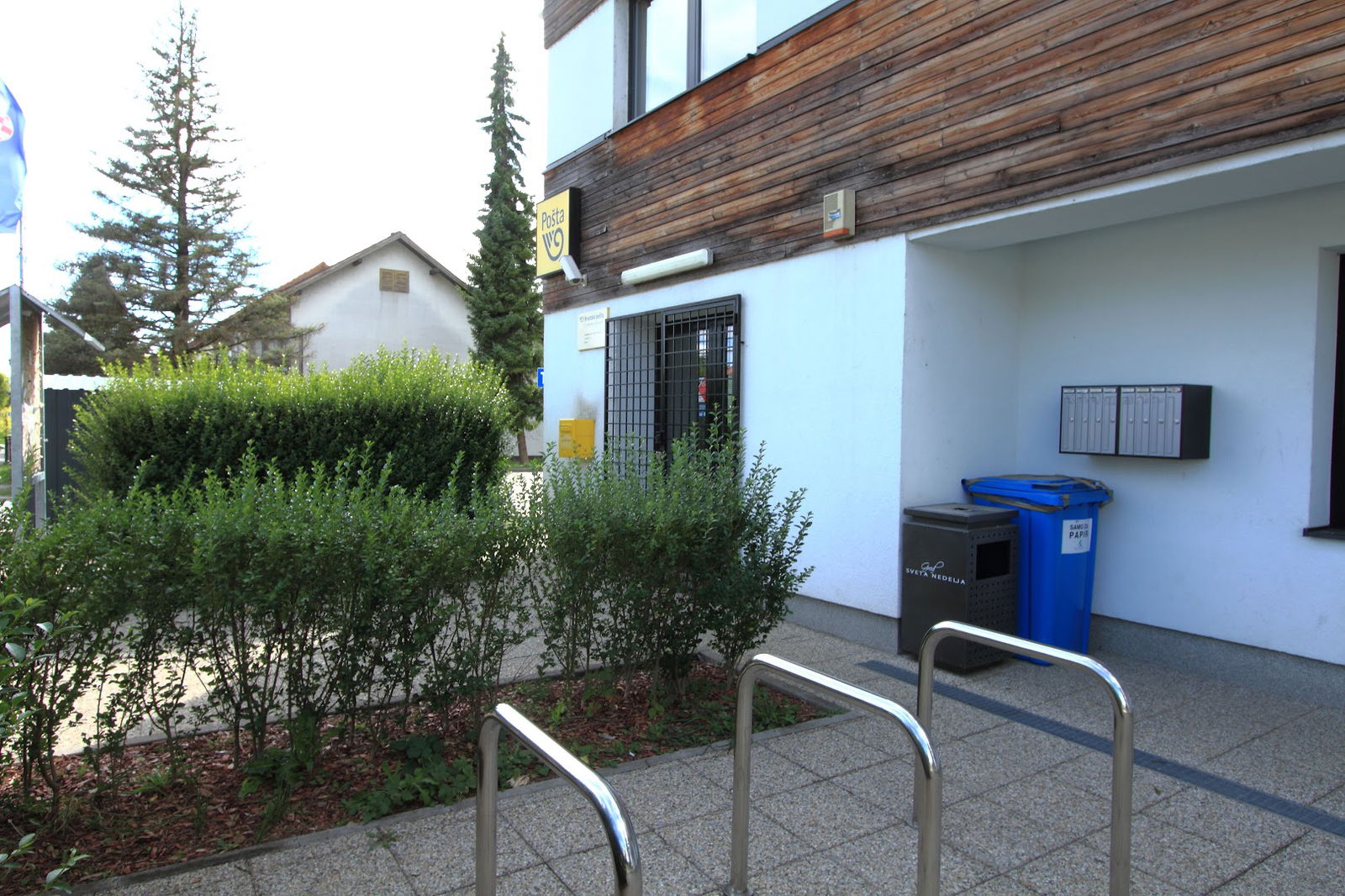 HP - Hrvatska pošta