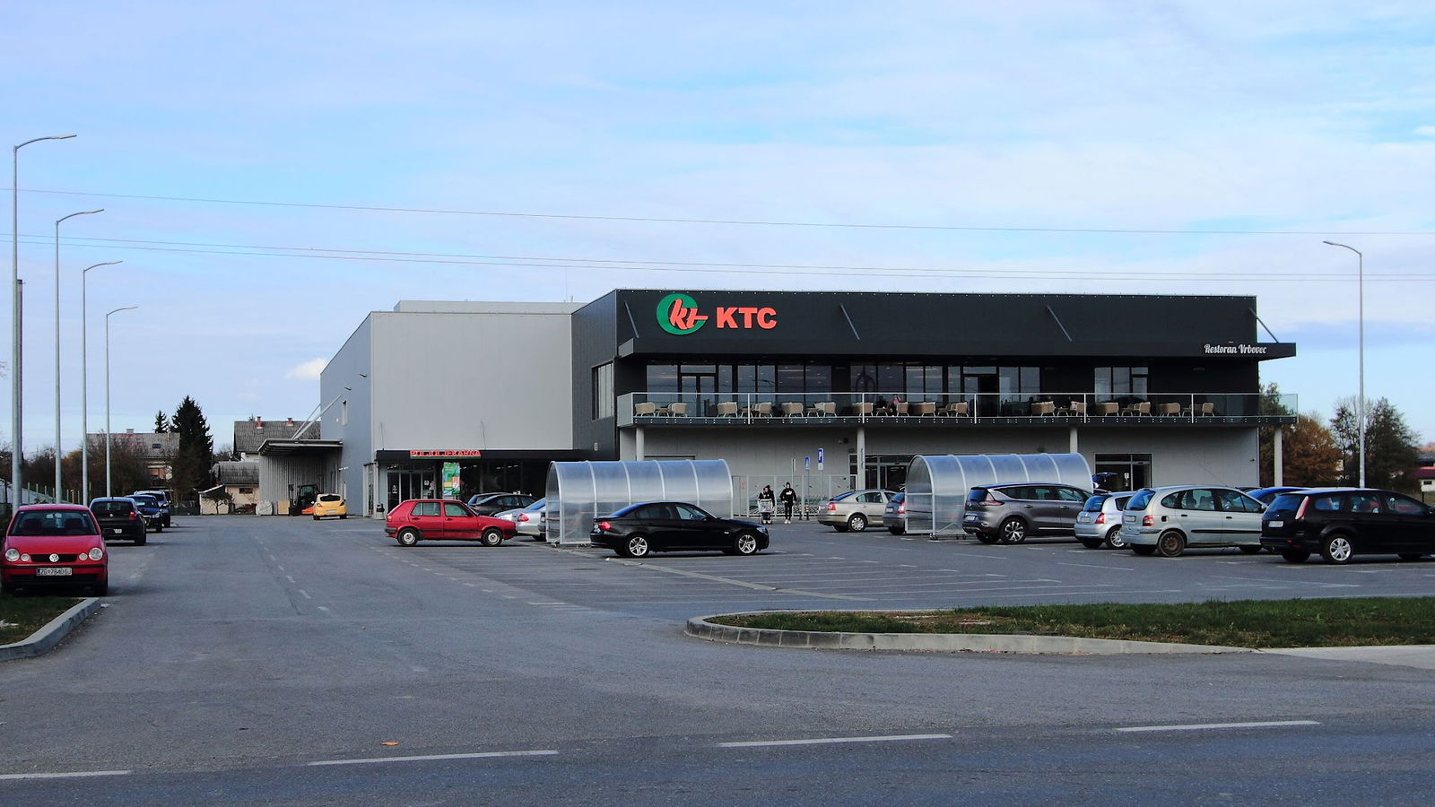 KTC Robni centar Vrbovec